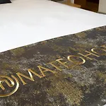 酒店 Mateo 伊斯坦布尔